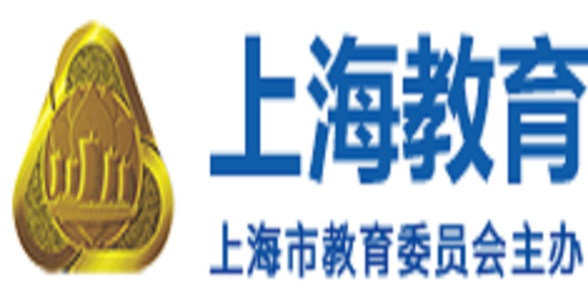 Shanghai Government Scholarship Program For International Students ...