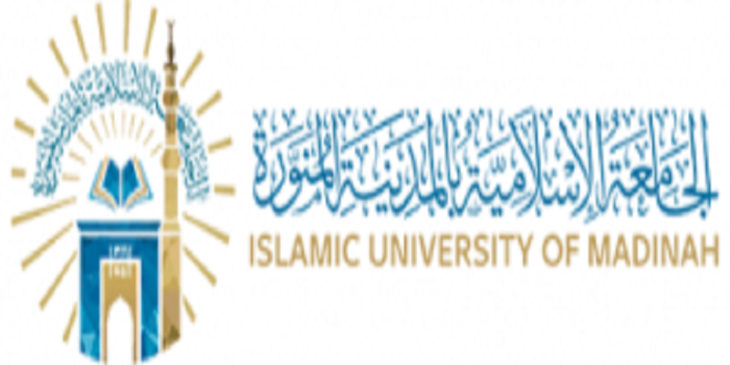 Islamic University of Medina International Students External ...